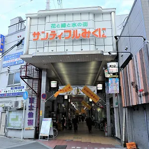 Astil Shinosaka Precious Hotel Osaka